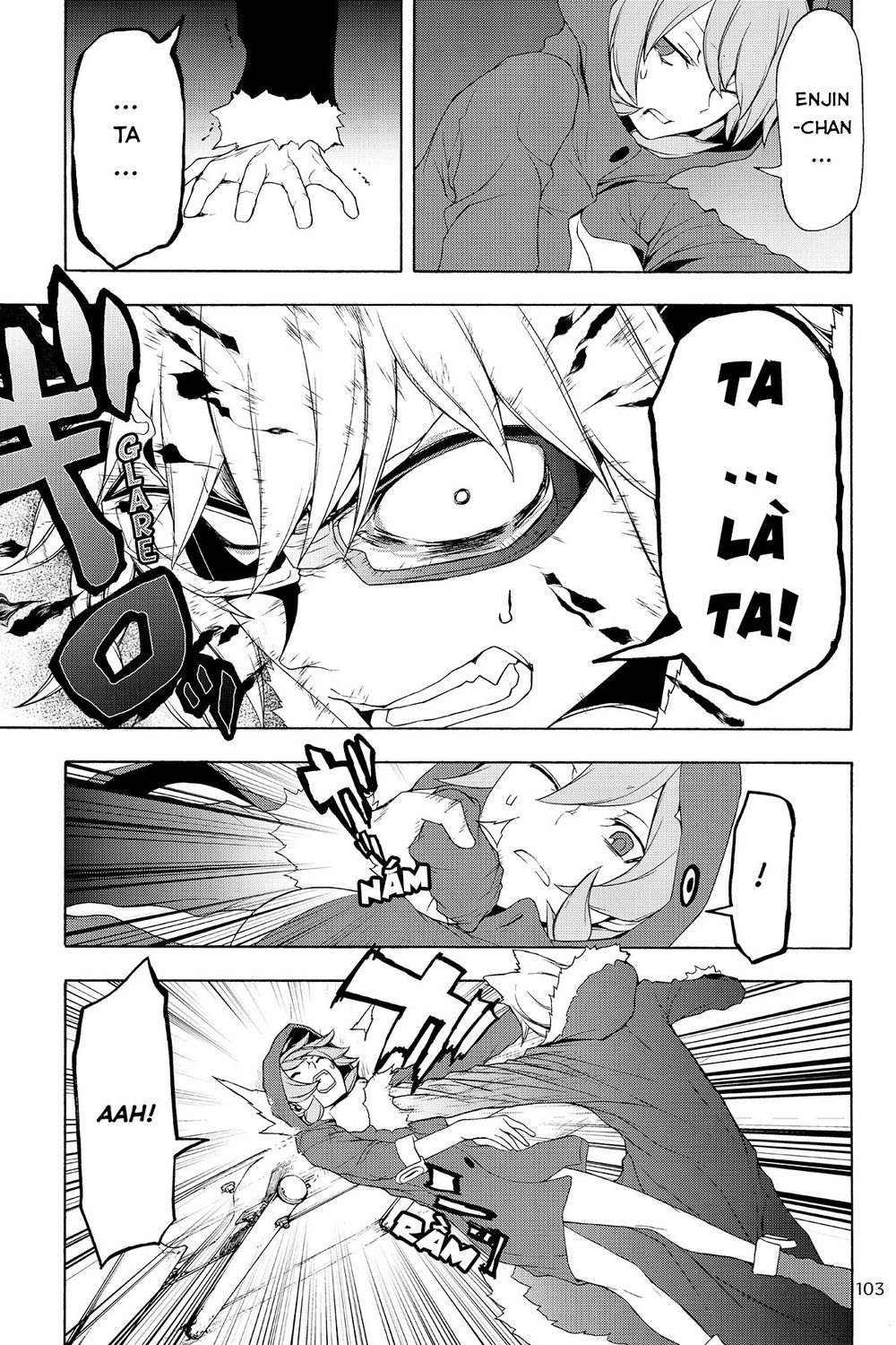 Yozakura Quartet Chapter 127 - 23