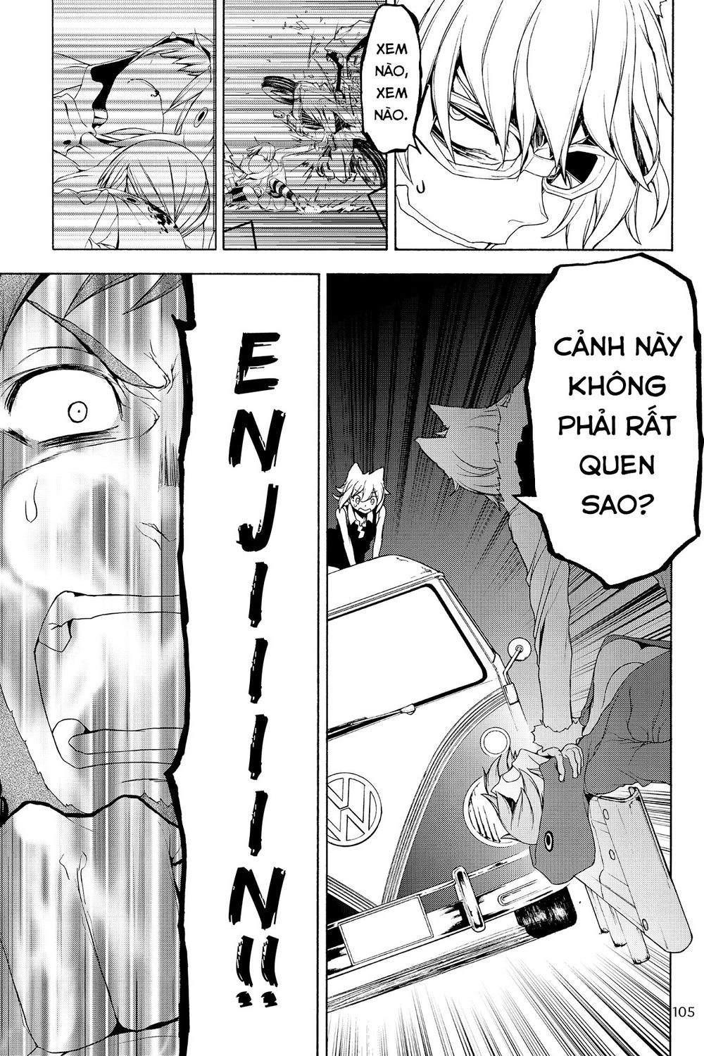 Yozakura Quartet Chapter 127 - 25