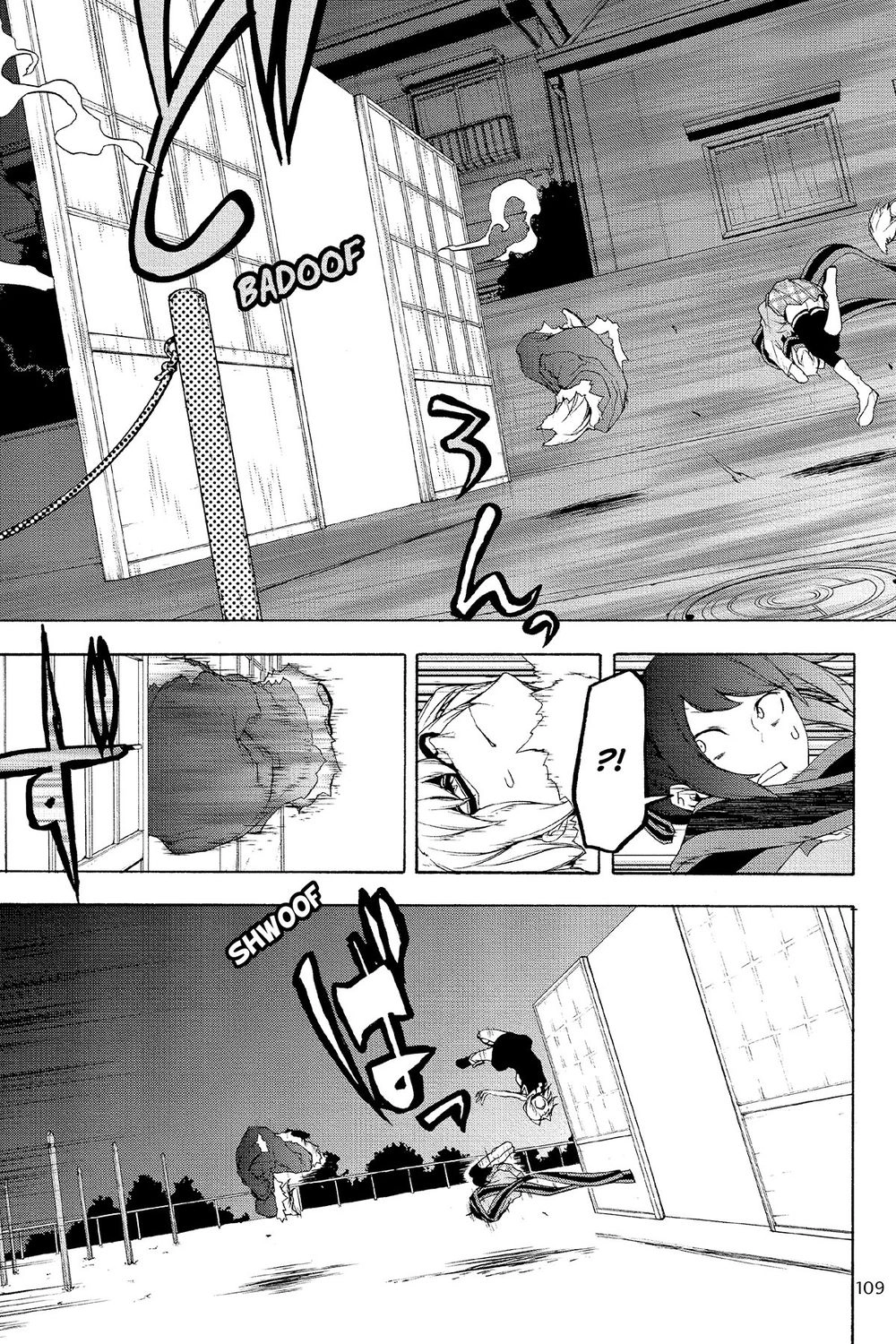 Yozakura Quartet Chapter 127 - 28