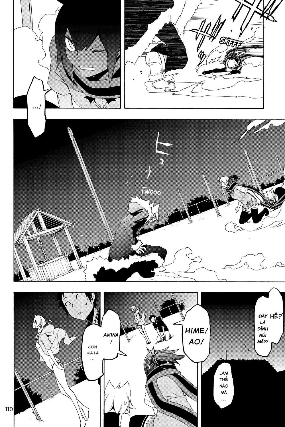 Yozakura Quartet Chapter 127 - 29