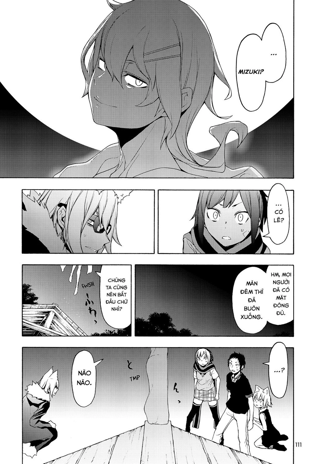 Yozakura Quartet Chapter 127 - 30
