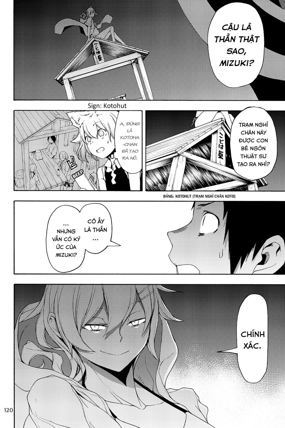 Yozakura Quartet Chapter 128 - 8