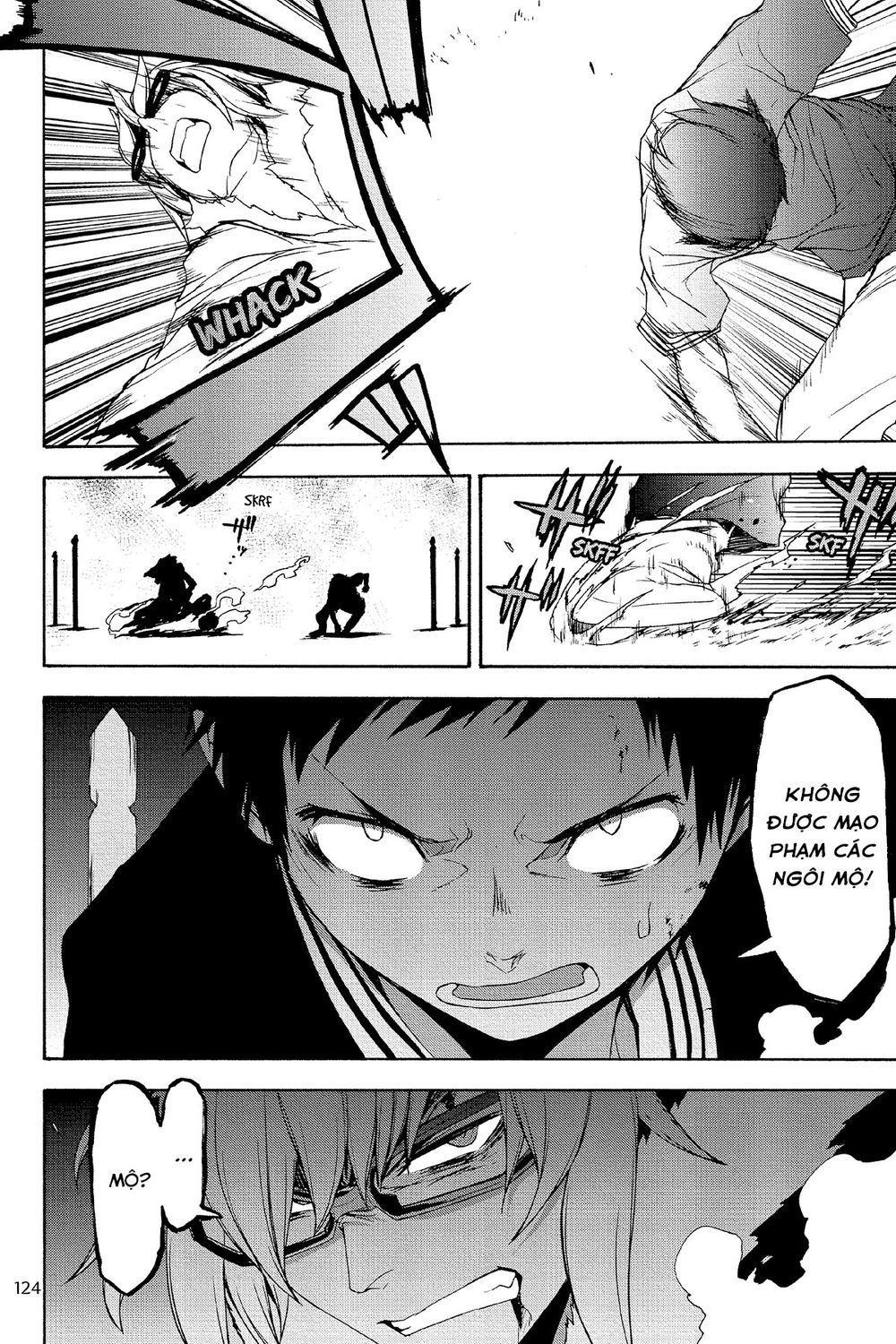 Yozakura Quartet Chapter 128 - 12
