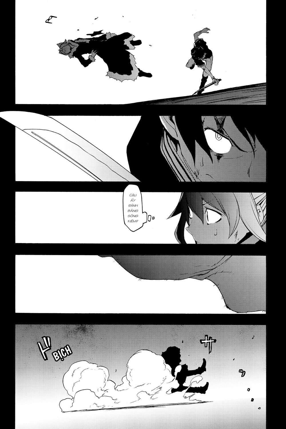 Yozakura Quartet Chapter 129 - 3