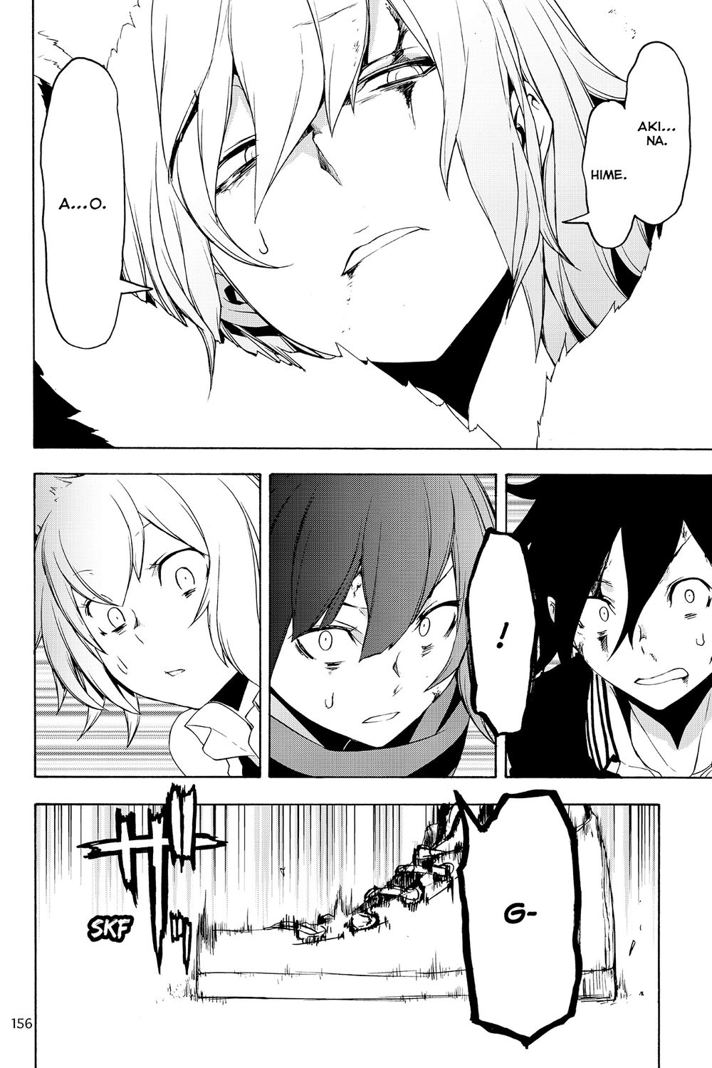 Yozakura Quartet Chapter 129 - 6