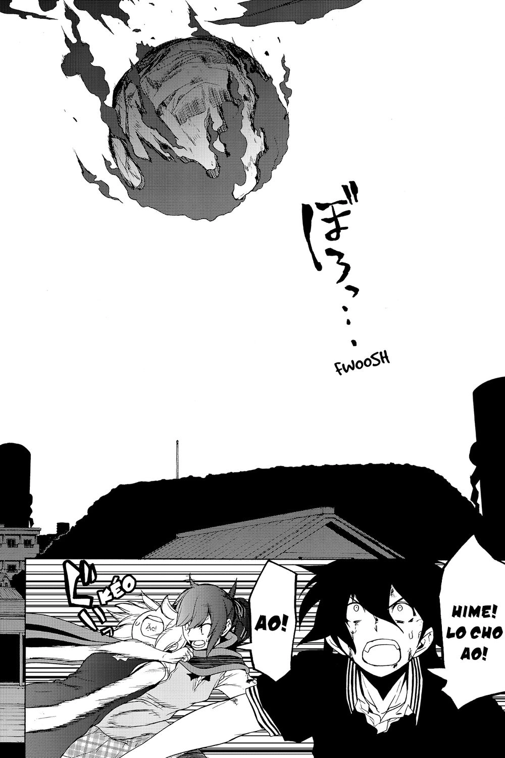 Yozakura Quartet Chapter 129 - 12