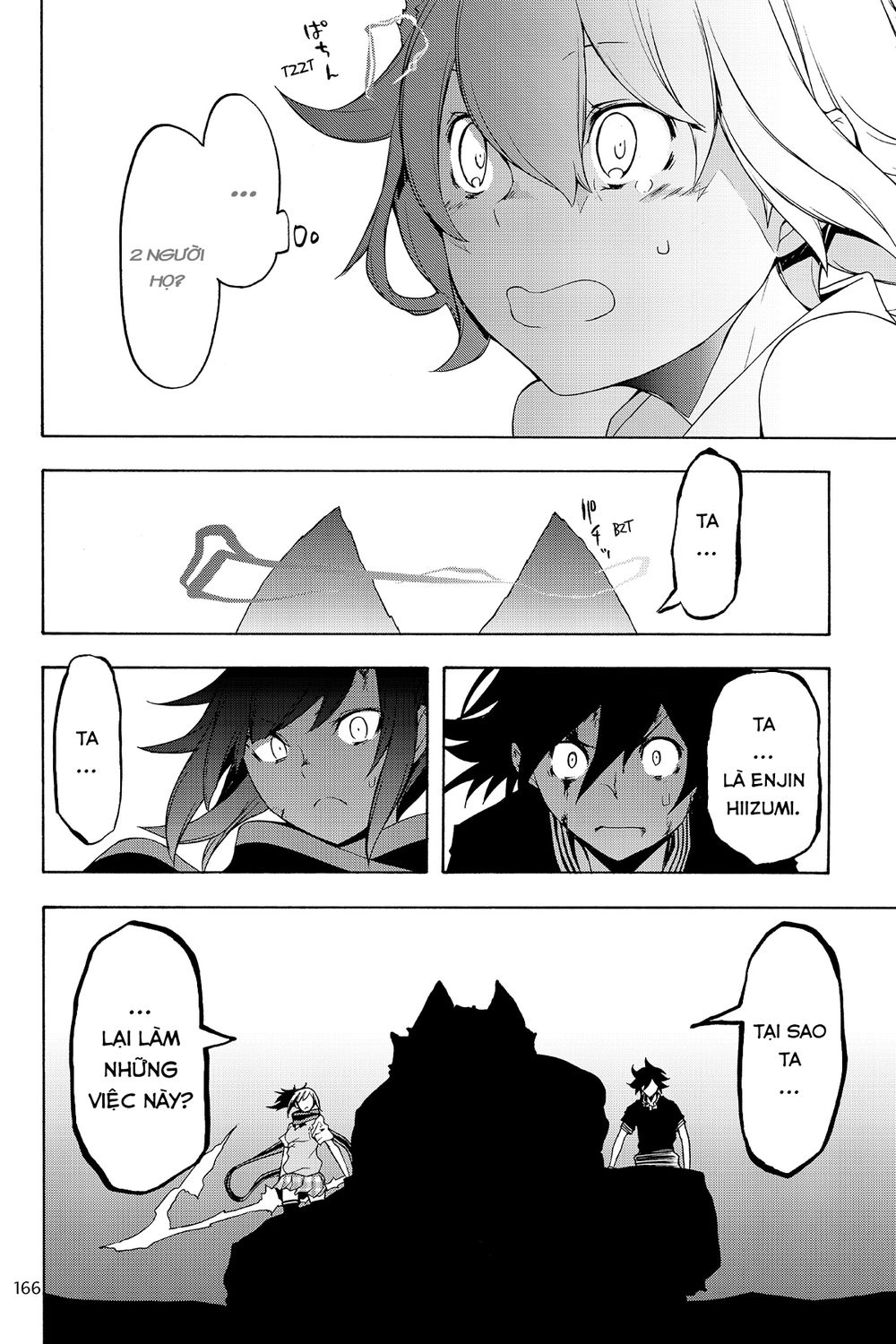 Yozakura Quartet Chapter 129 - 16