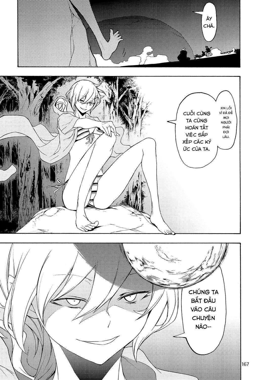 Yozakura Quartet Chapter 129 - 17