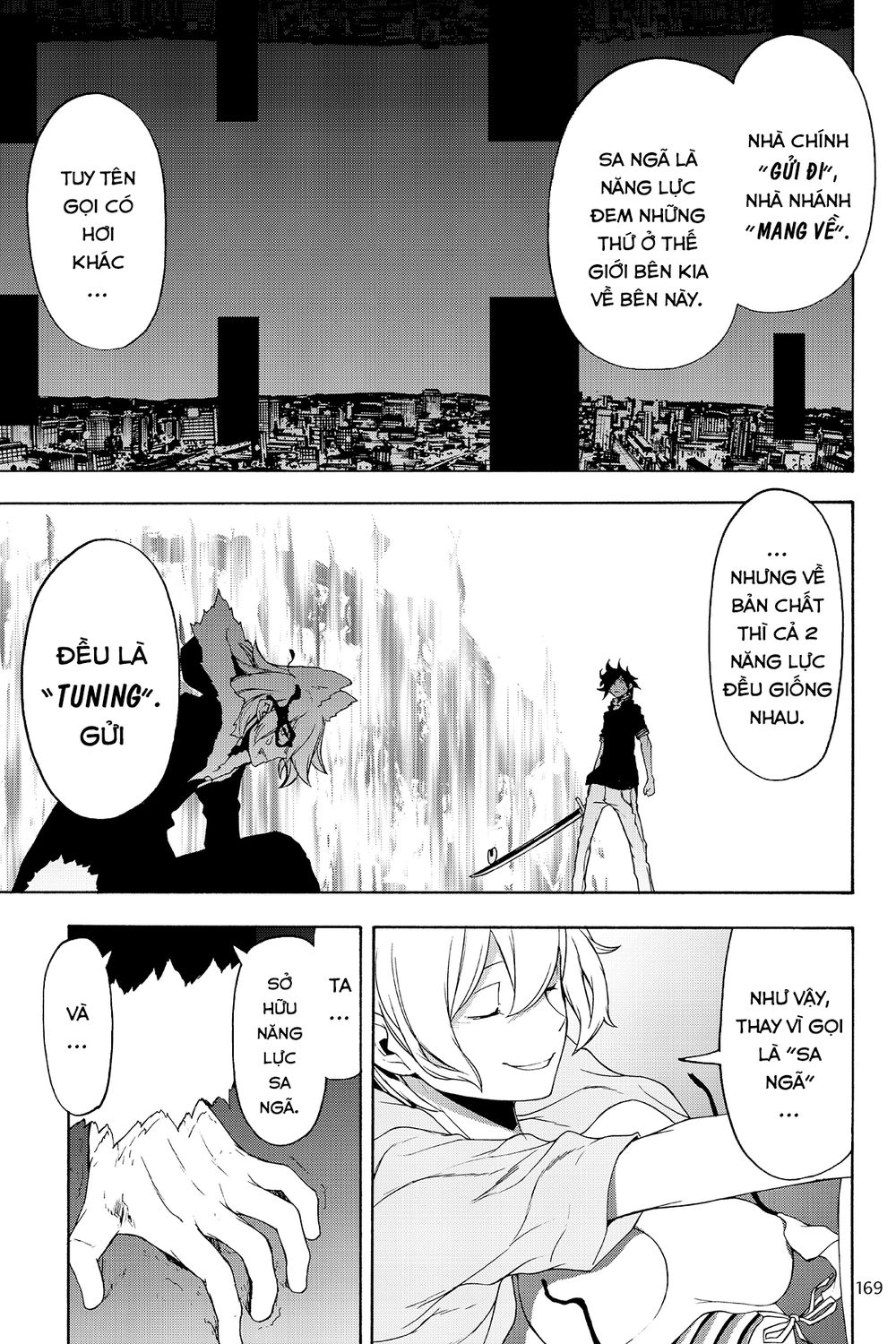 Yozakura Quartet Chapter 129 - 19