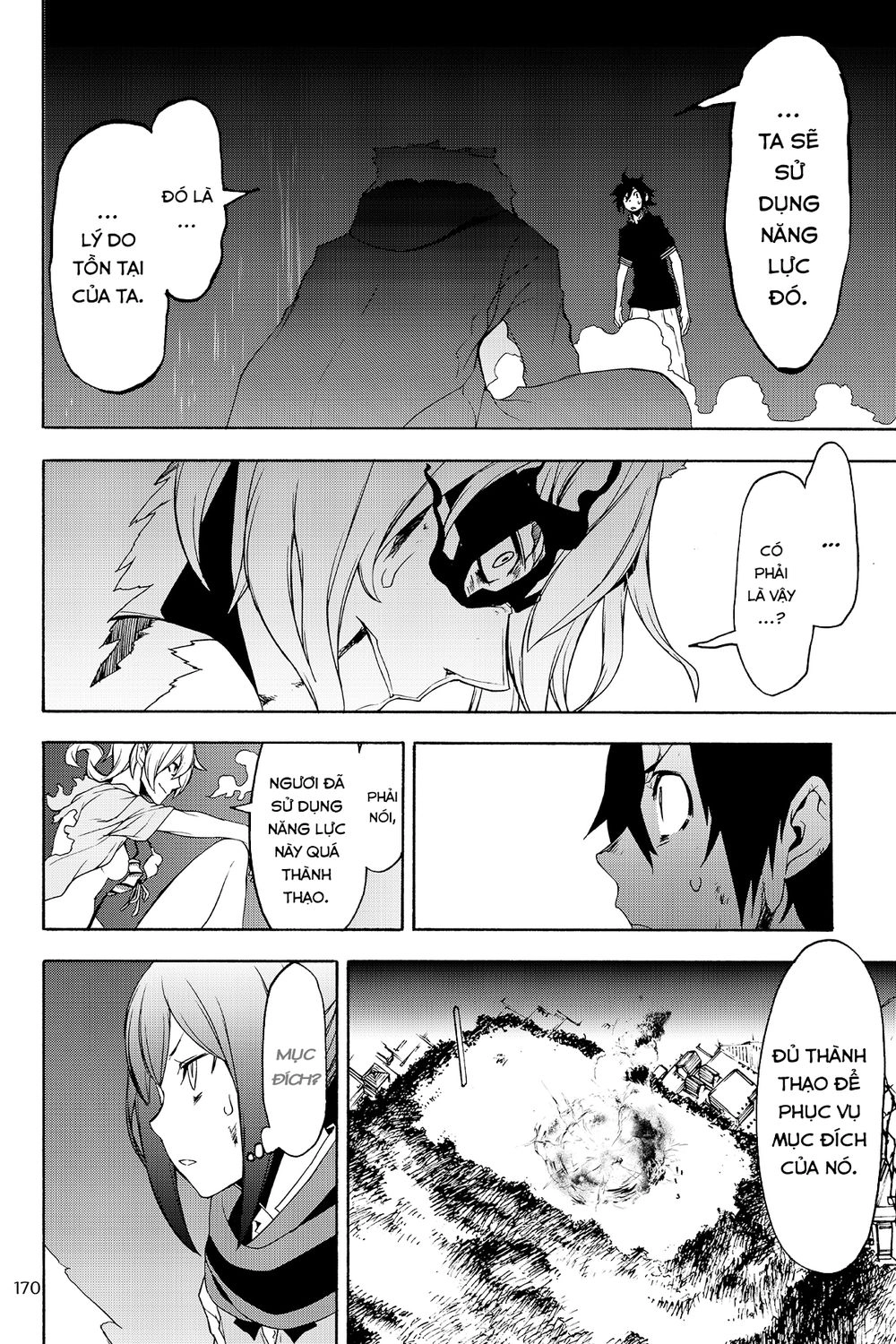 Yozakura Quartet Chapter 129 - 20