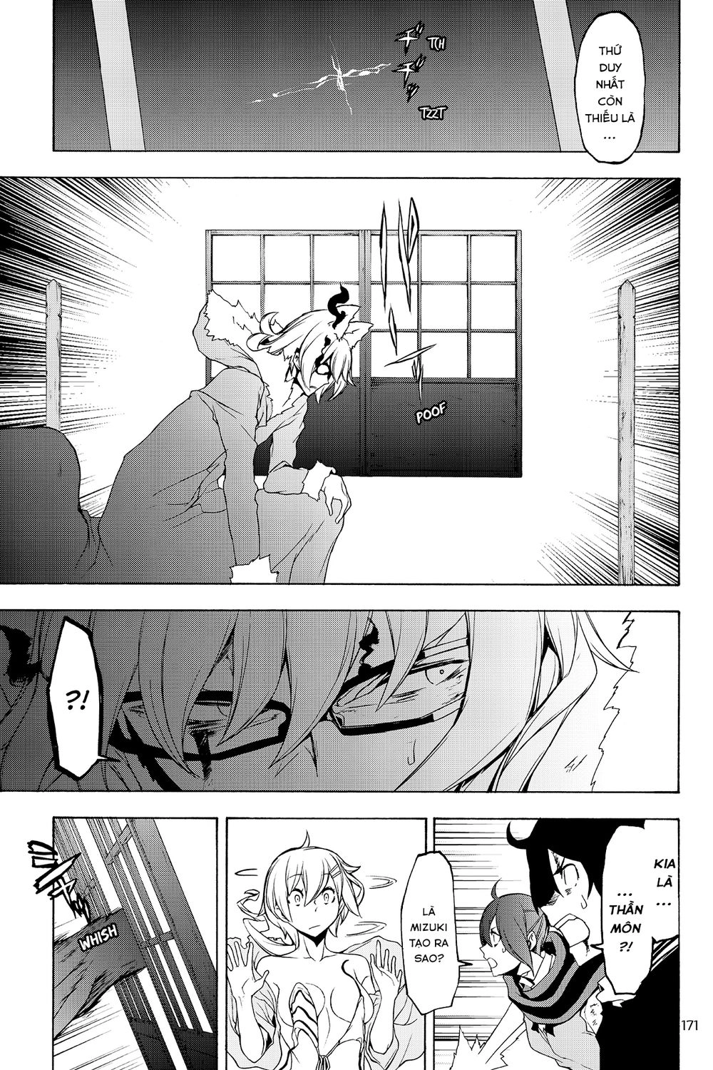 Yozakura Quartet Chapter 129 - 21