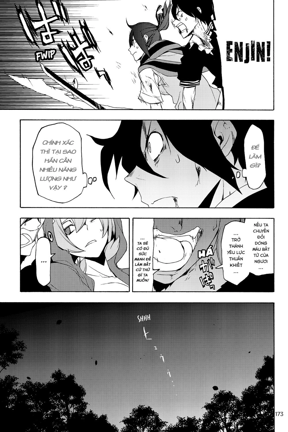 Yozakura Quartet Chapter 129 - 23