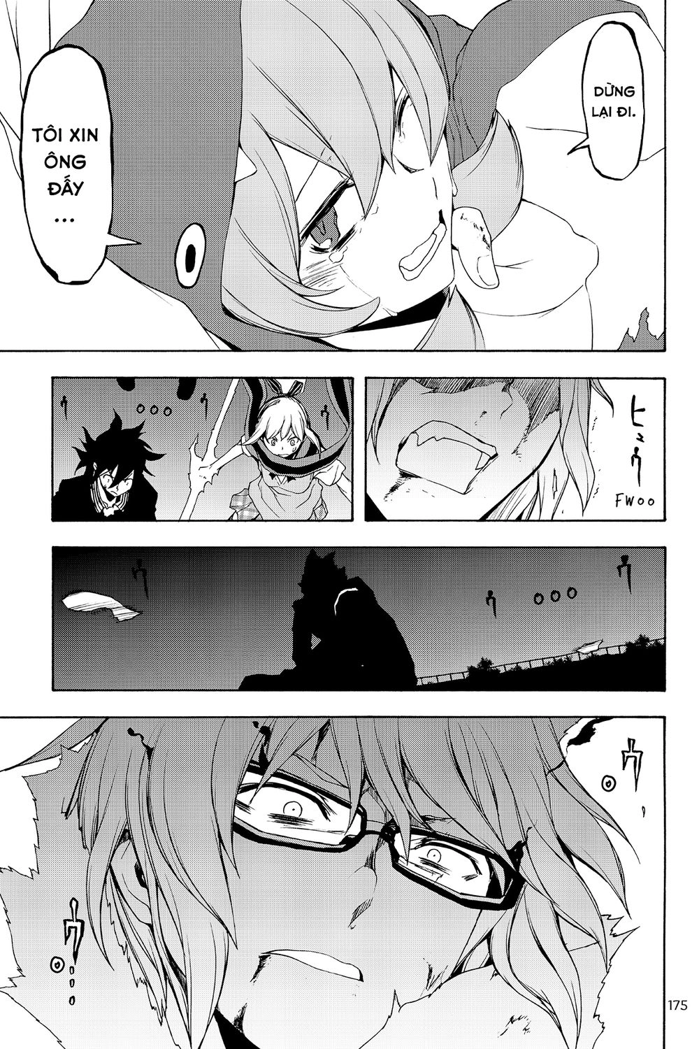 Yozakura Quartet Chapter 129 - 25