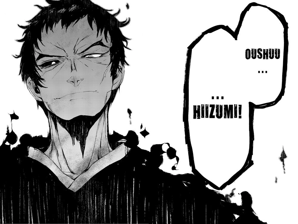 Yozakura Quartet Chapter 129 - 33