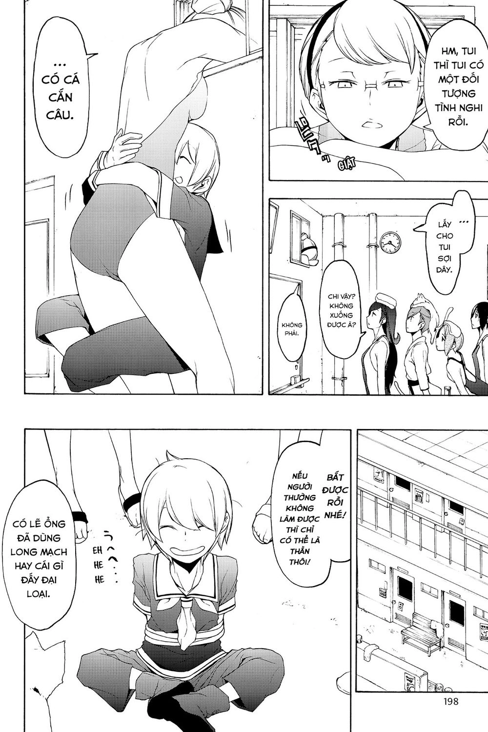 Yozakura Quartet Chapter 130 - 11
