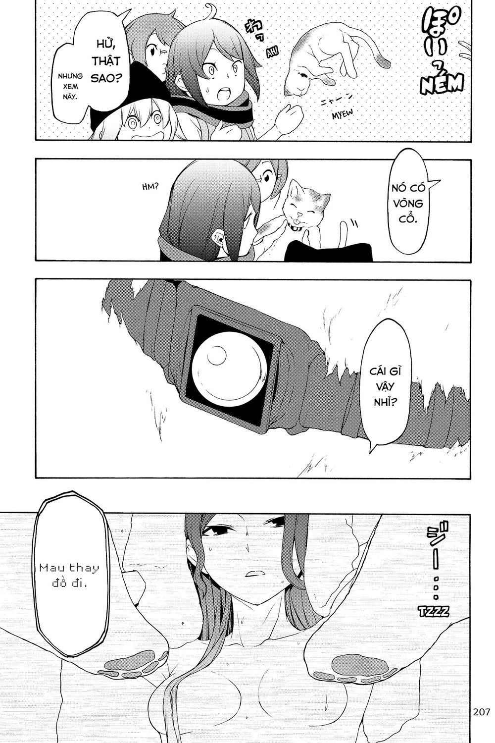 Yozakura Quartet Chapter 130 - 20