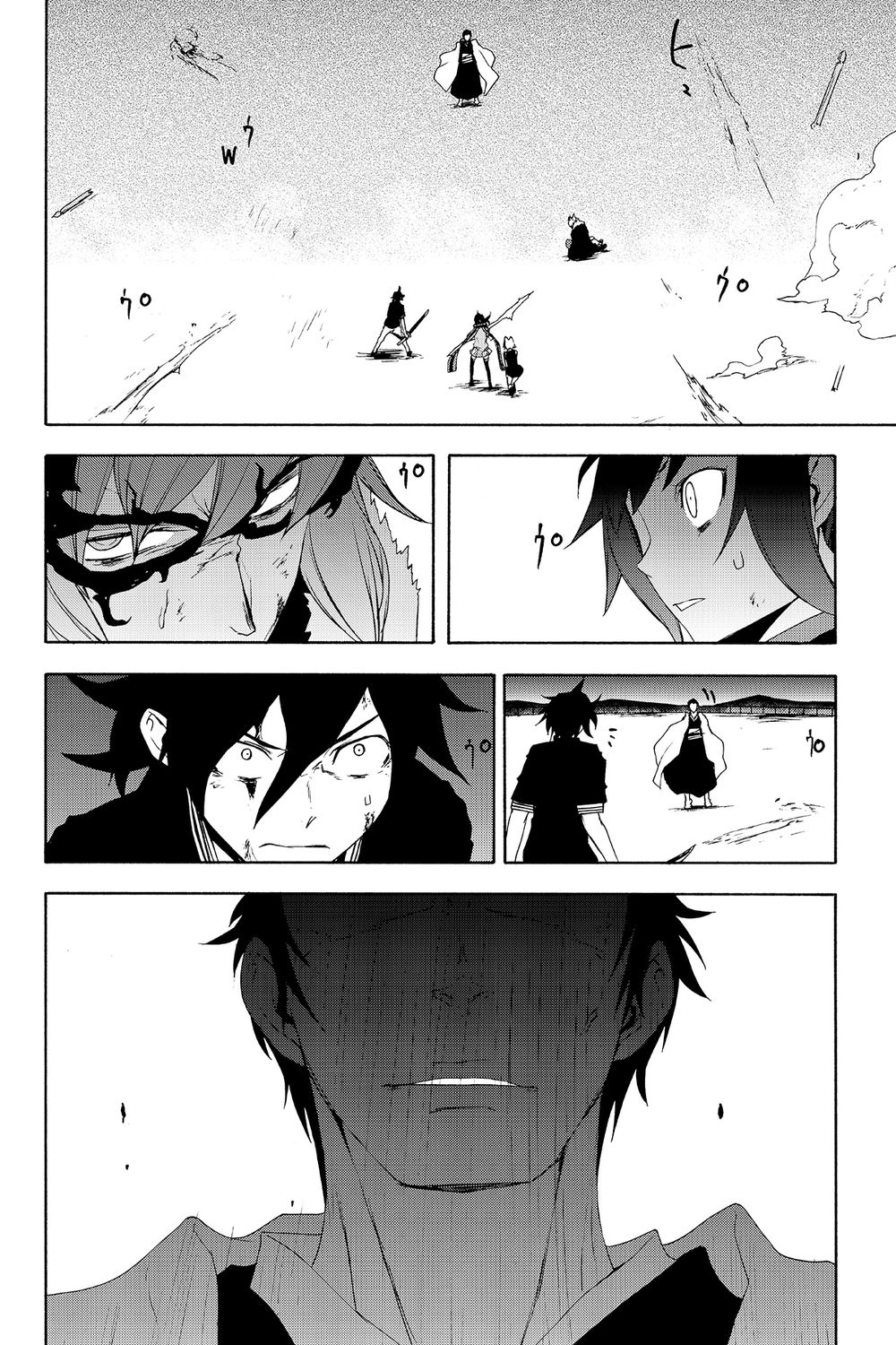 Yozakura Quartet Chapter 131 - 12
