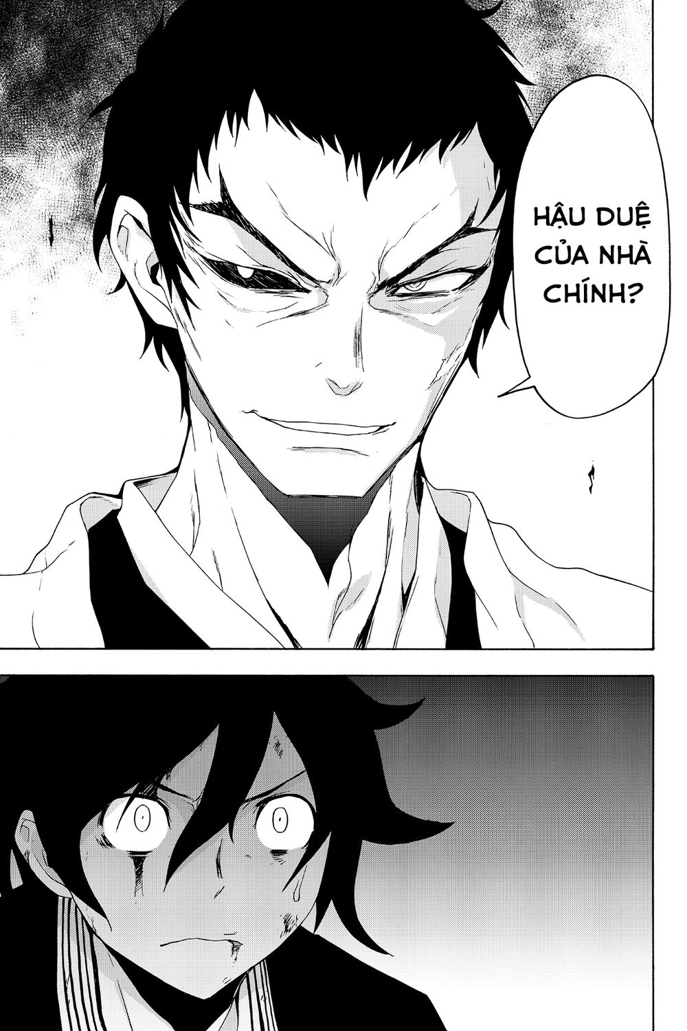 Yozakura Quartet Chapter 131 - 13