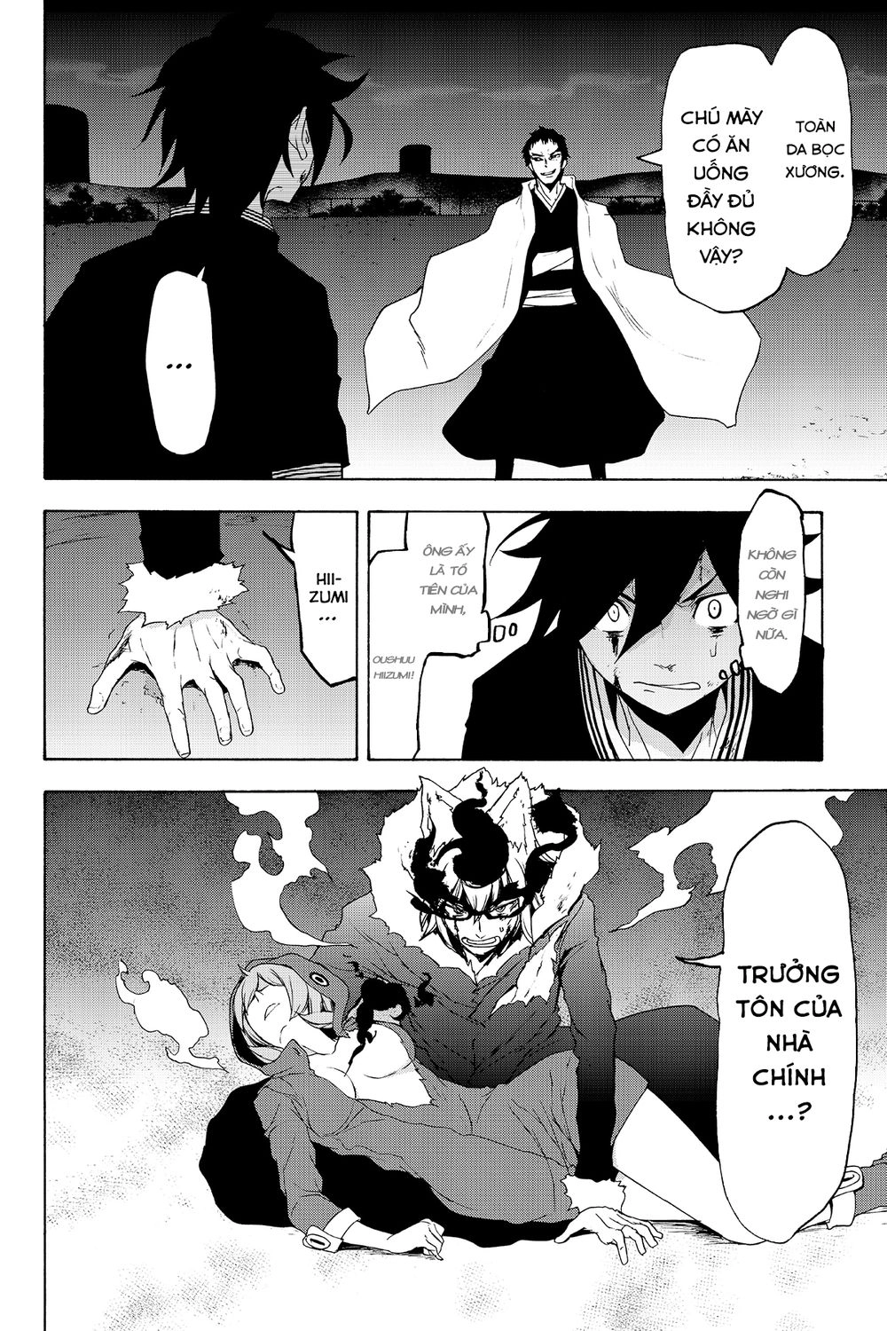 Yozakura Quartet Chapter 131 - 14