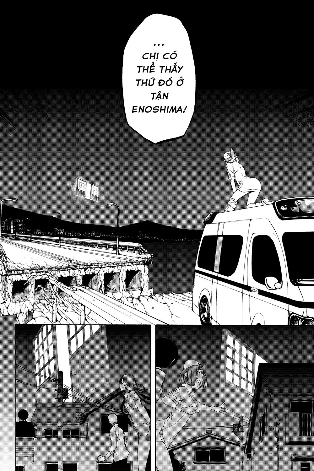 Yozakura Quartet Chapter 131 - 18