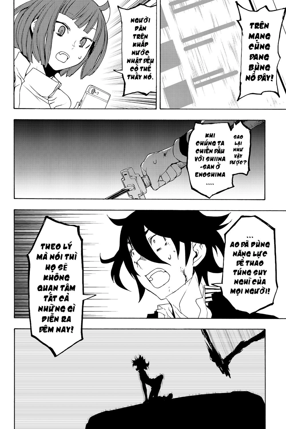 Yozakura Quartet Chapter 131 - 20