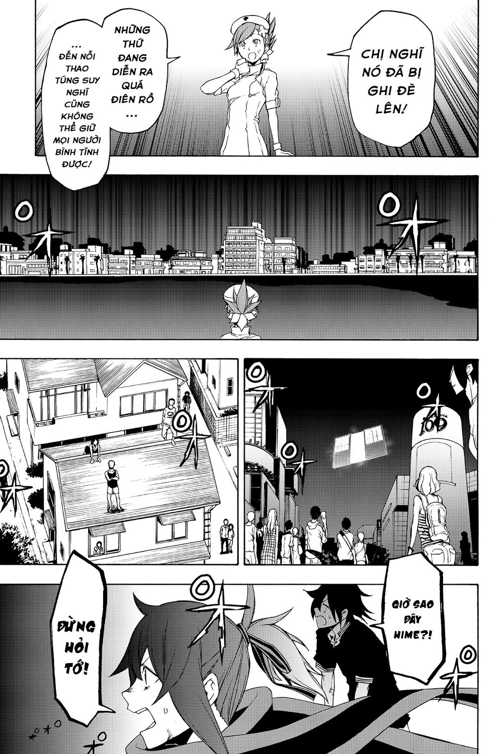 Yozakura Quartet Chapter 131 - 21