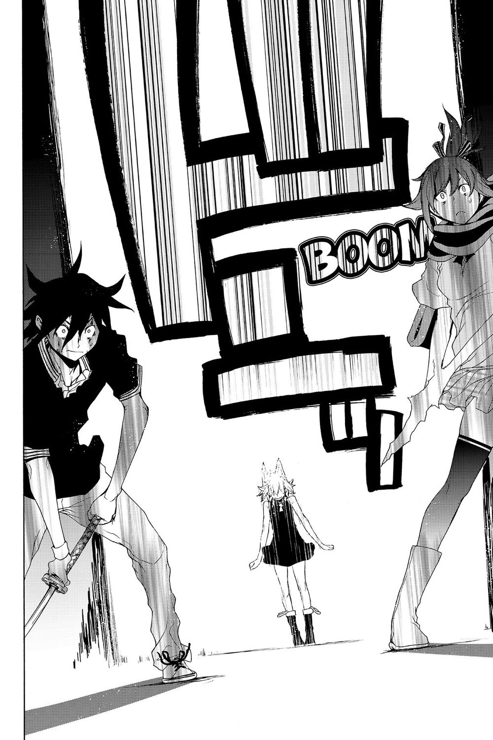 Yozakura Quartet Chapter 131 - 22