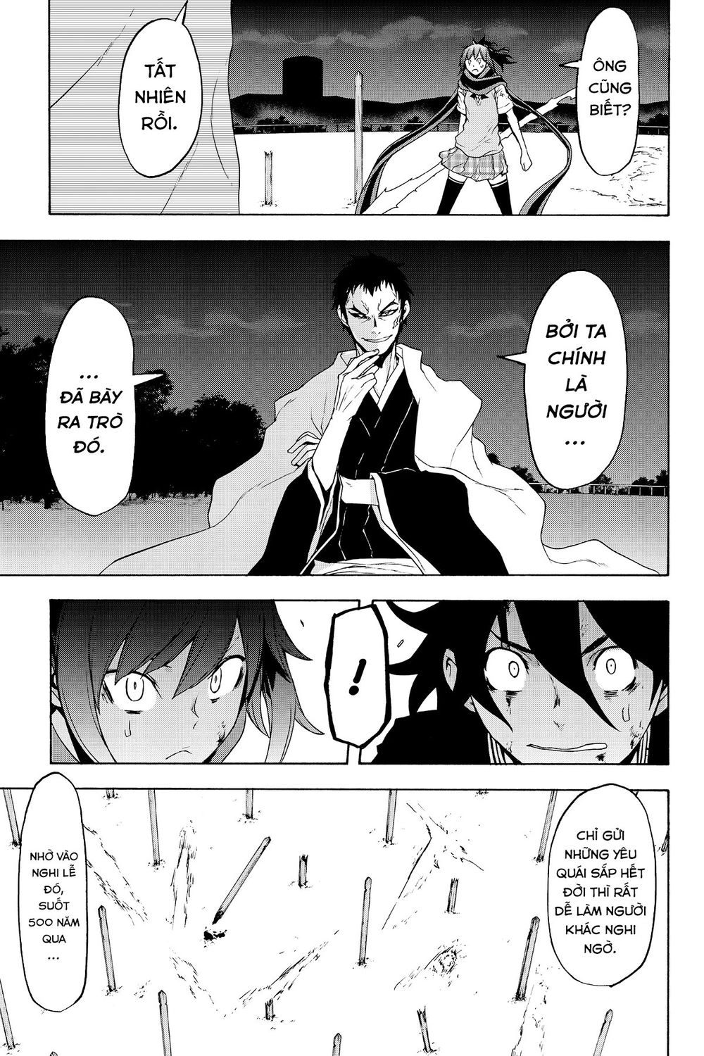 Yozakura Quartet Chapter 131 - 27