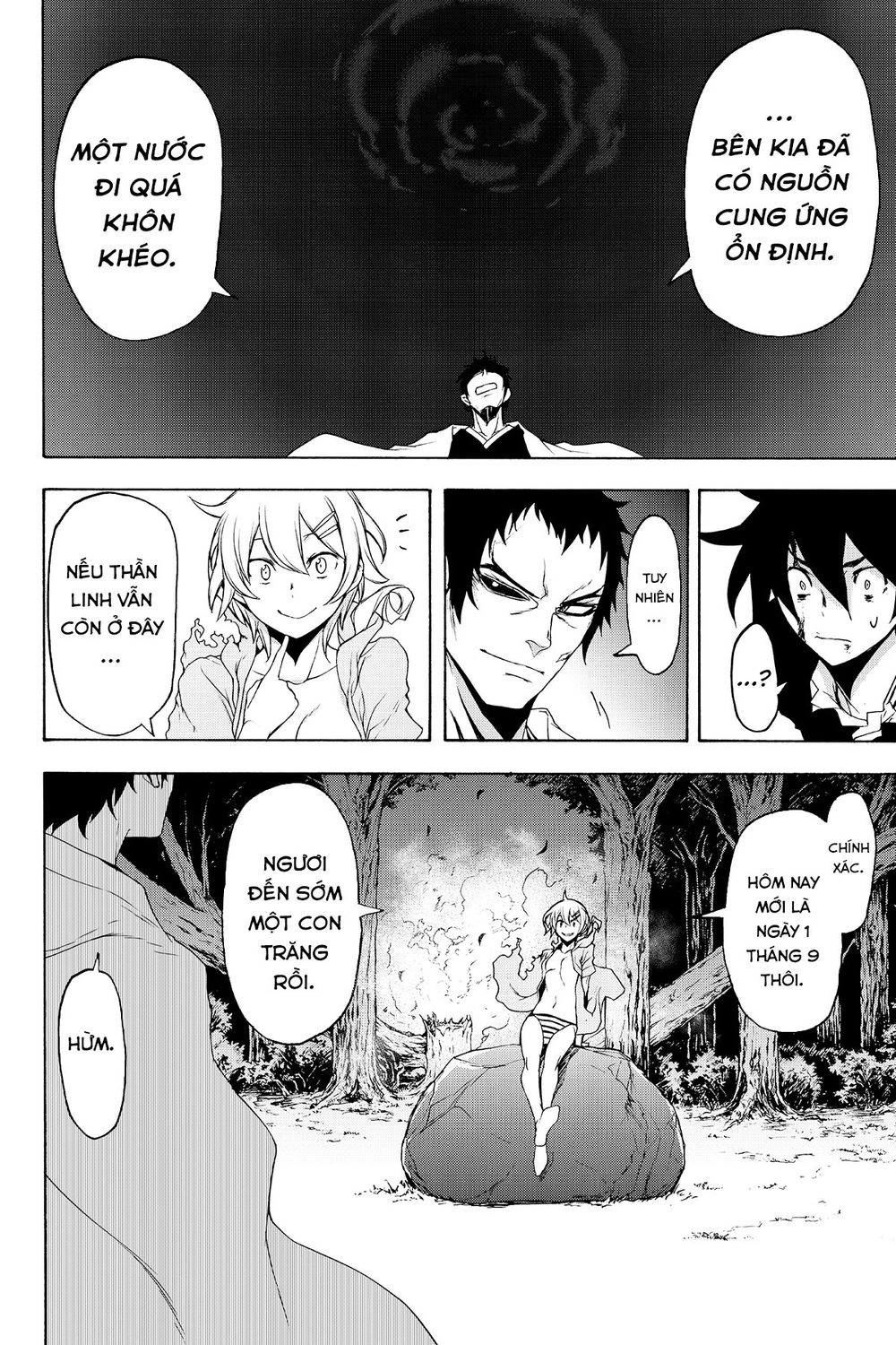 Yozakura Quartet Chapter 131 - 28