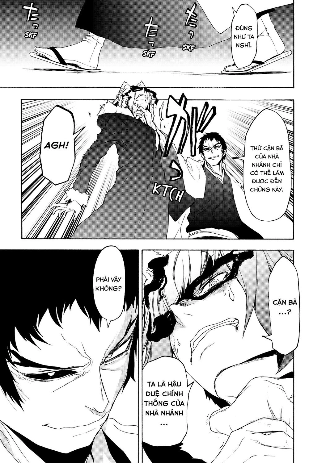 Yozakura Quartet Chapter 131 - 29