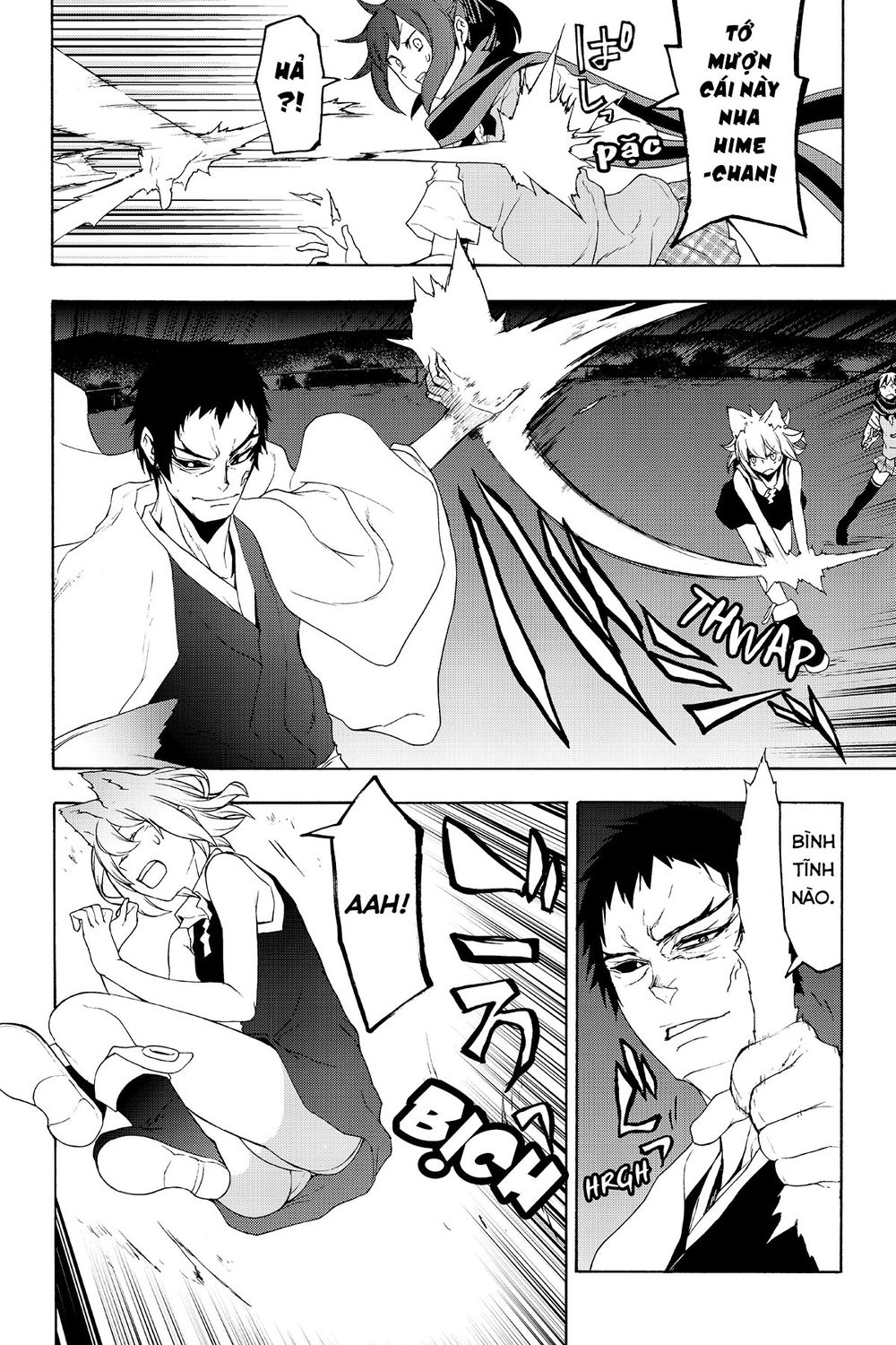 Yozakura Quartet Chapter 131 - 30