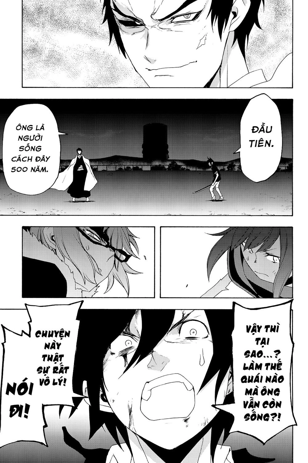 Yozakura Quartet Chapter 131 - 33