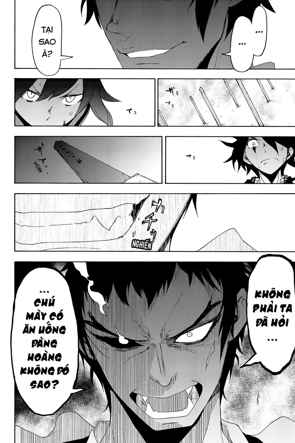 Yozakura Quartet Chapter 131 - 34