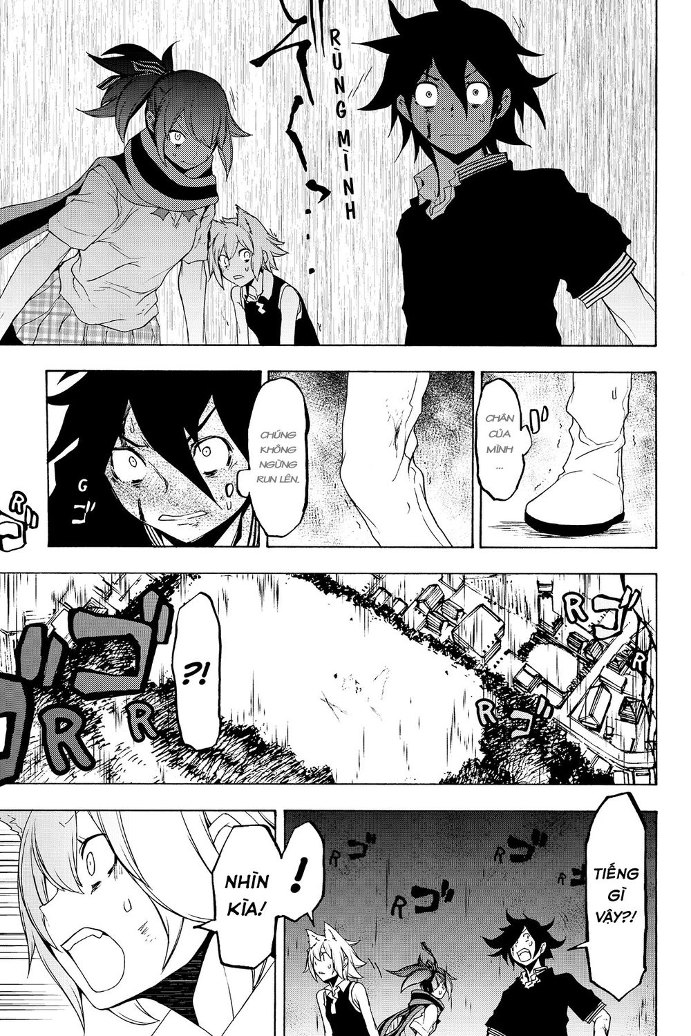 Yozakura Quartet Chapter 131 - 35