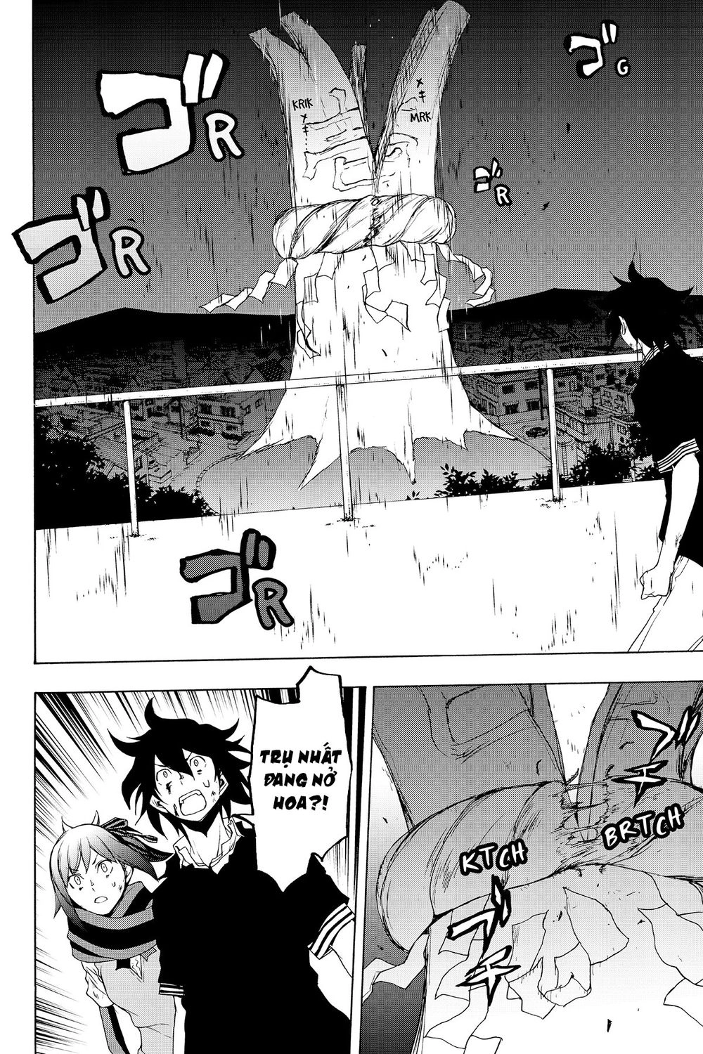 Yozakura Quartet Chapter 131 - 36