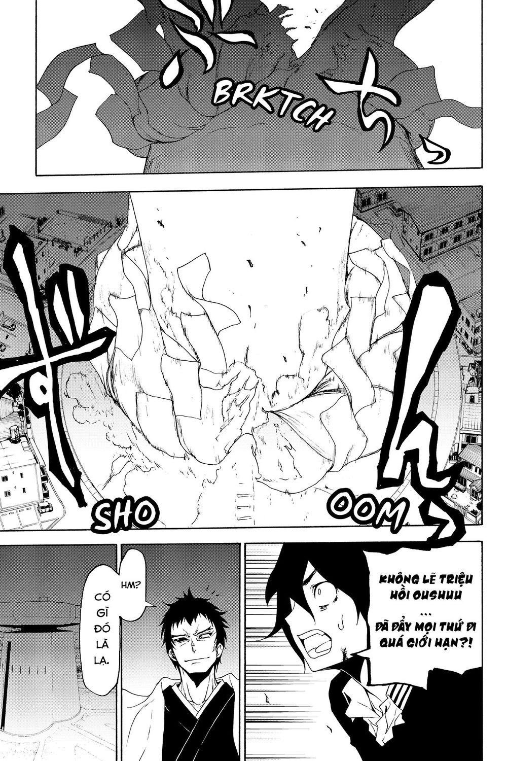Yozakura Quartet Chapter 131 - 37