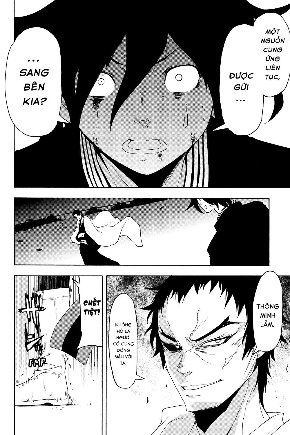 Yozakura Quartet Chapter 131 - 40