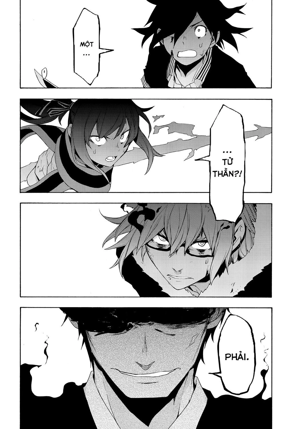 Yozakura Quartet Chapter 132 - 2