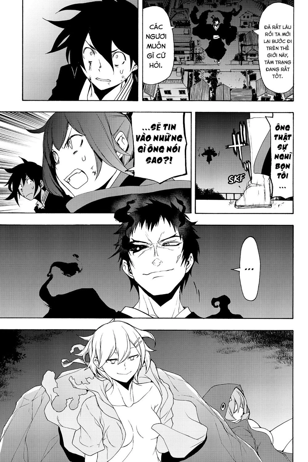 Yozakura Quartet Chapter 132 - 4