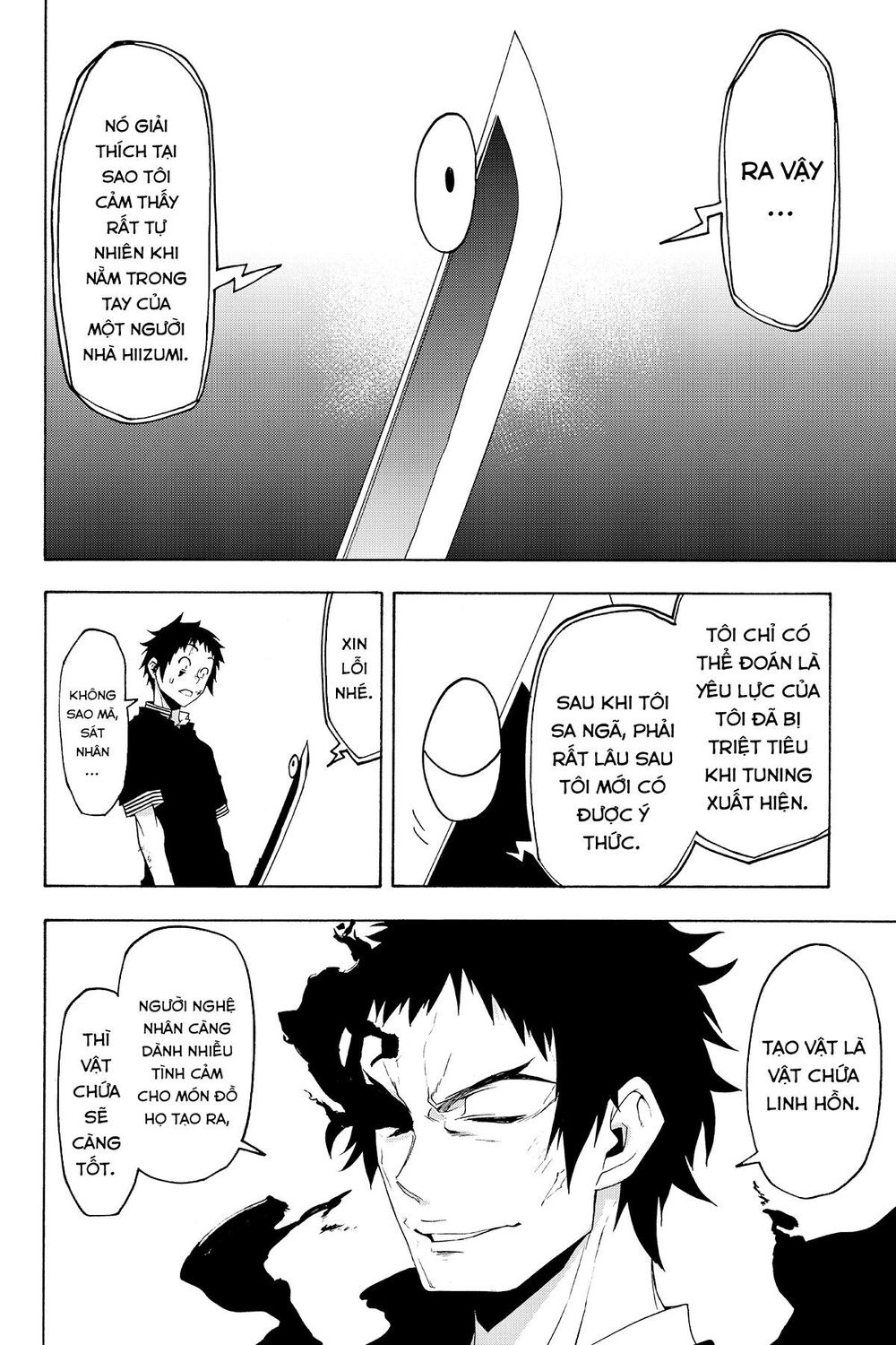 Yozakura Quartet Chapter 132 - 13