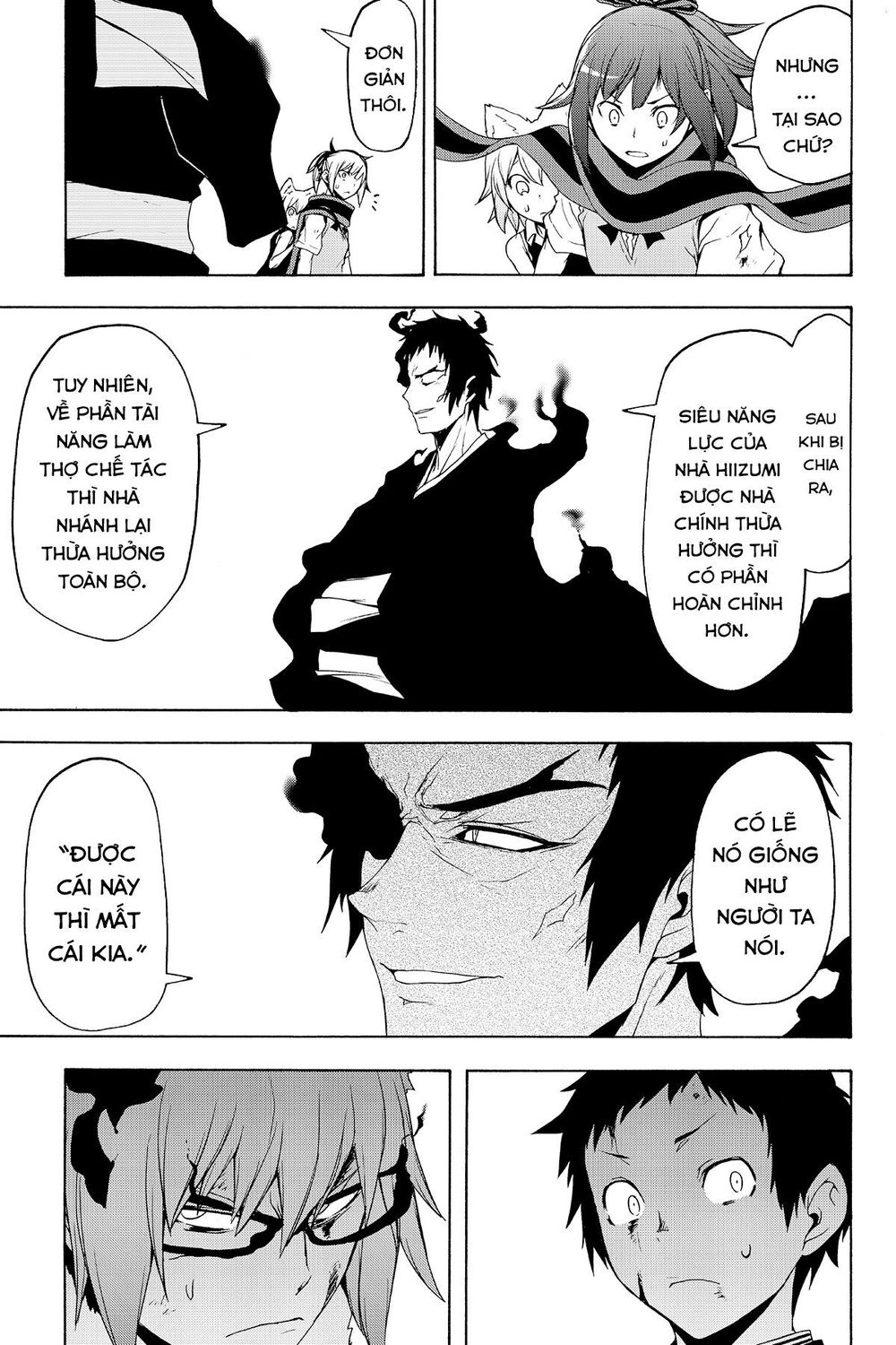 Yozakura Quartet Chapter 132 - 16