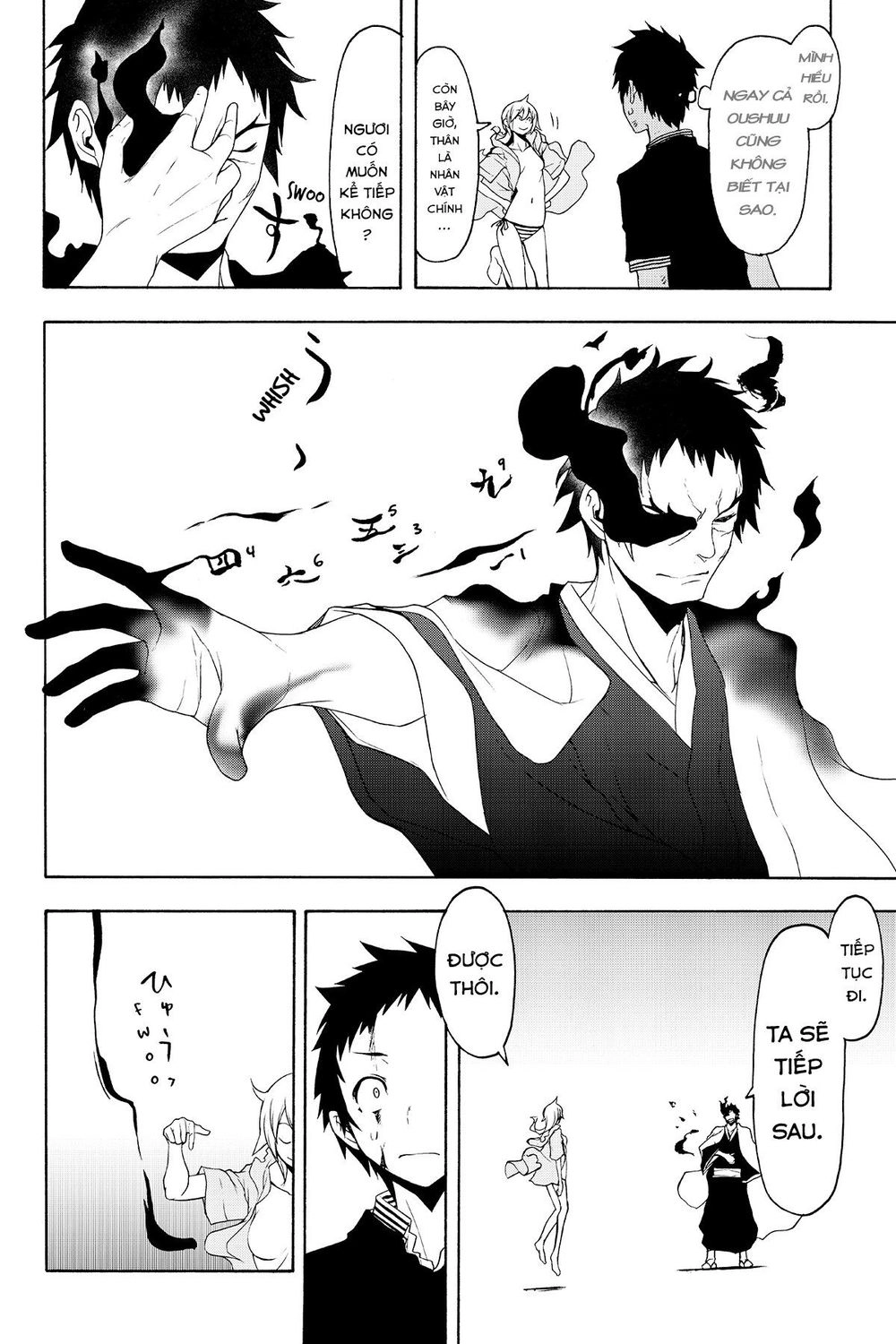 Yozakura Quartet Chapter 132 - 17