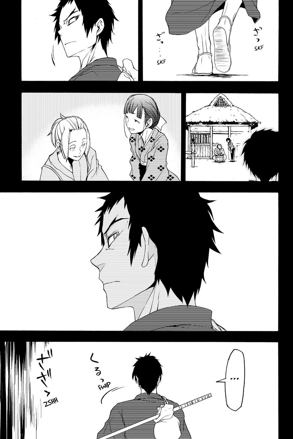 Yozakura Quartet Chapter 132 - 22