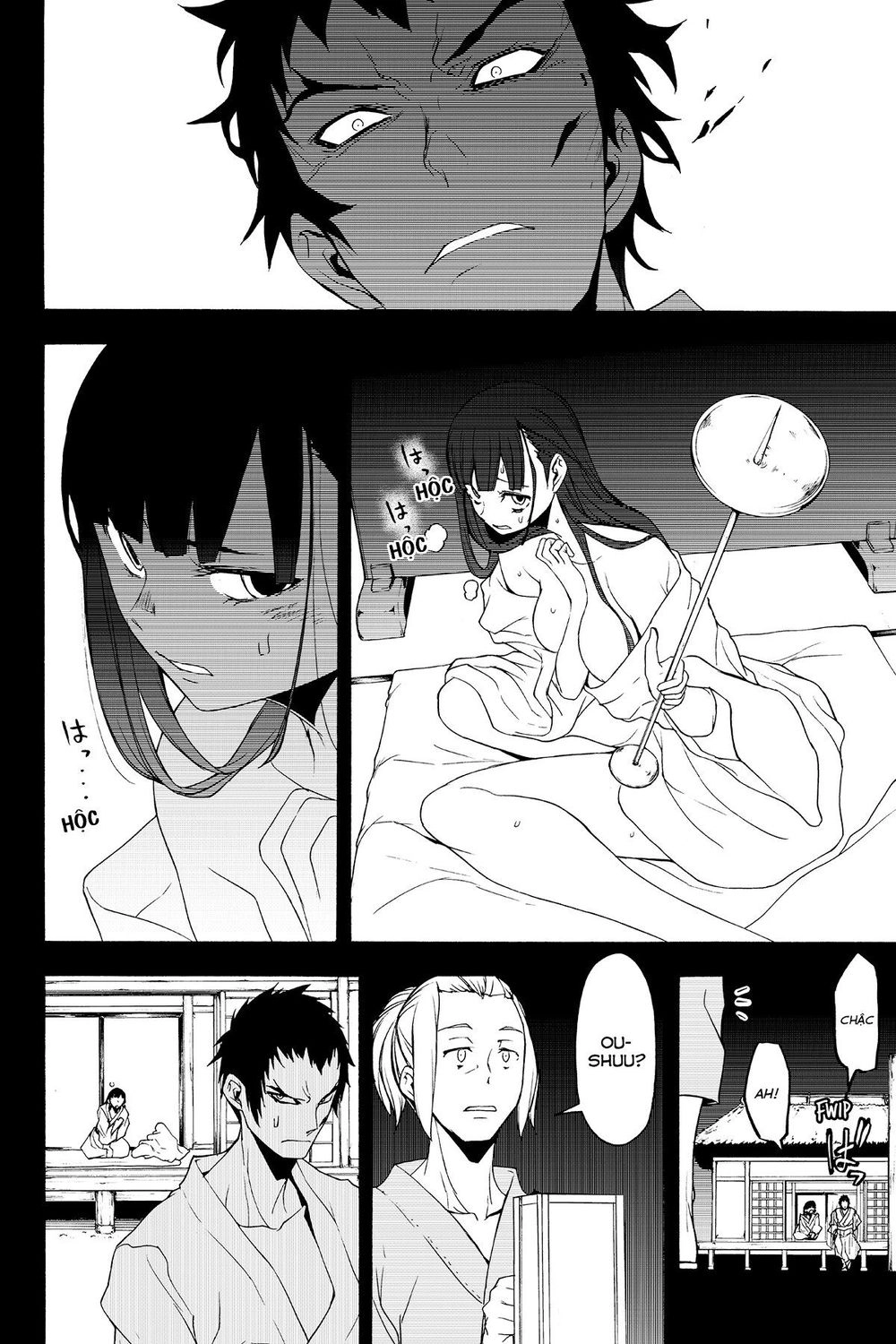Yozakura Quartet Chapter 132 - 27