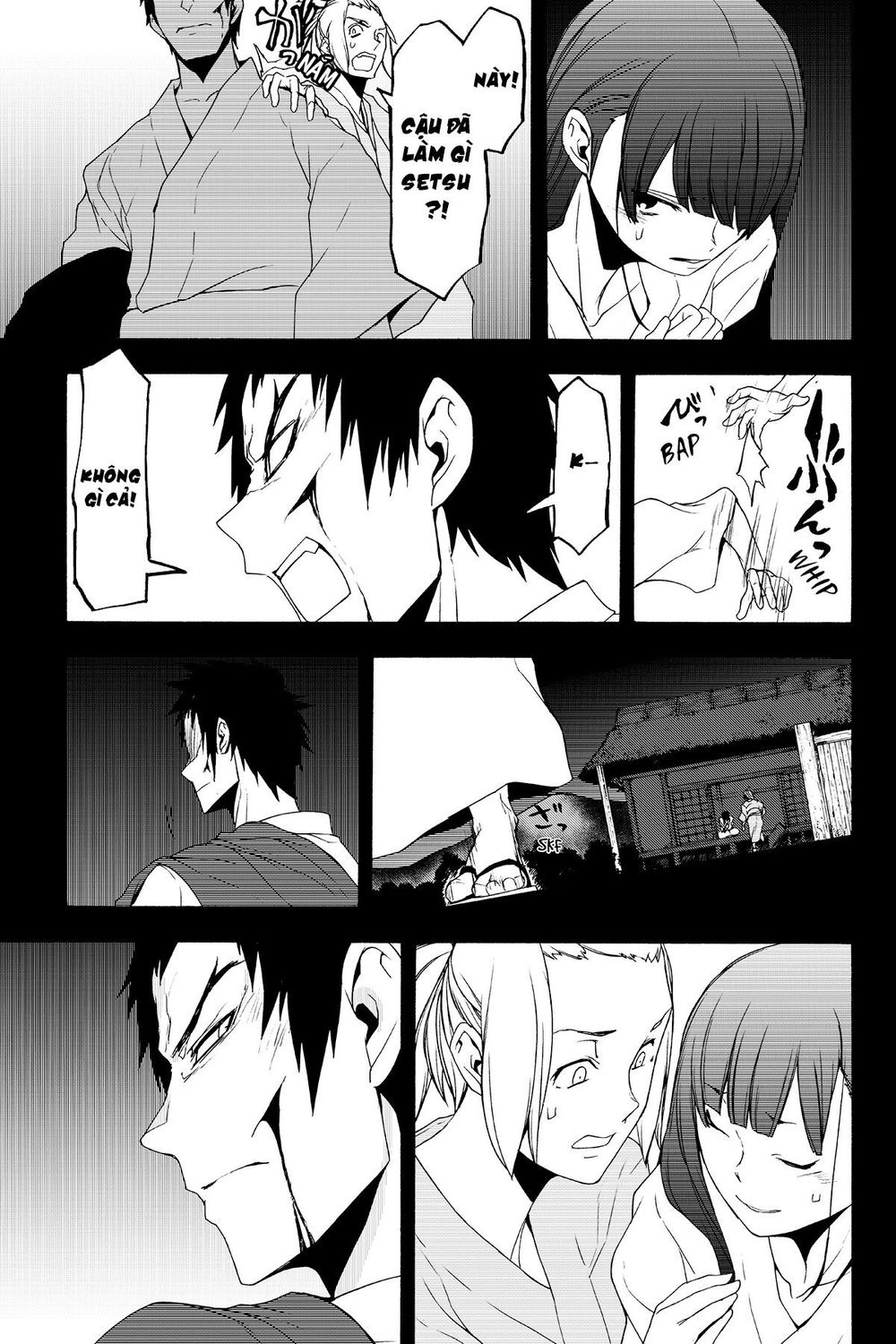 Yozakura Quartet Chapter 132 - 28