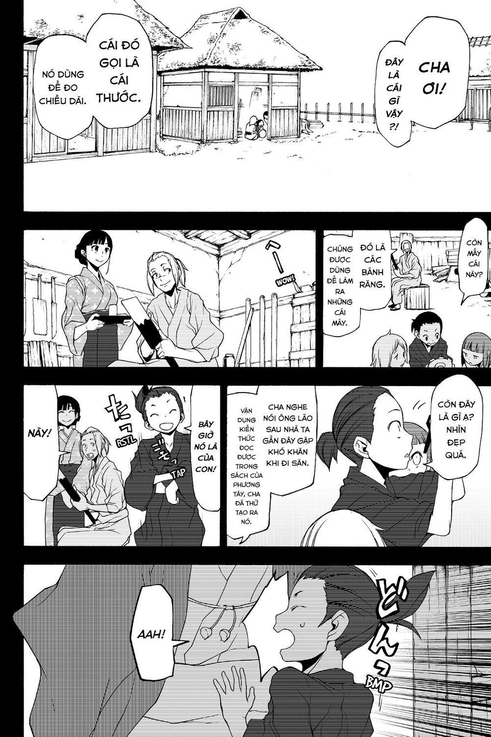 Yozakura Quartet Chapter 132 - 33
