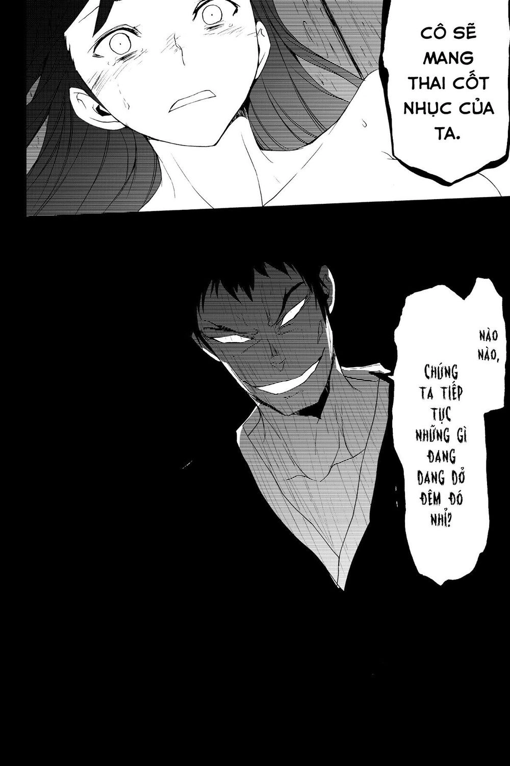 Yozakura Quartet Chapter 132 - 37