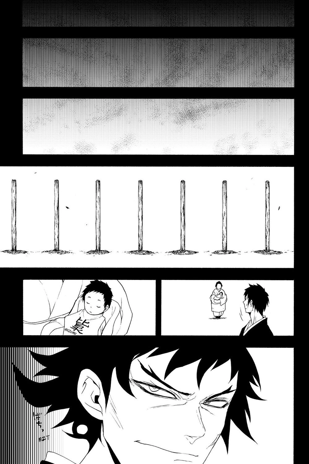 Yozakura Quartet Chapter 132 - 38