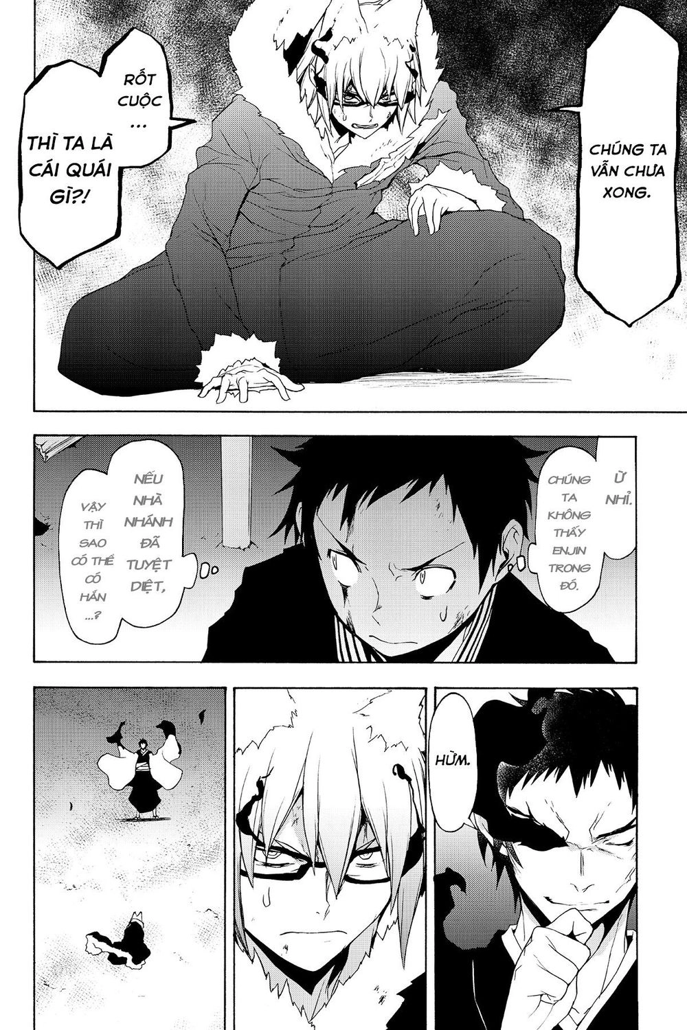 Yozakura Quartet Chapter 132 - 45