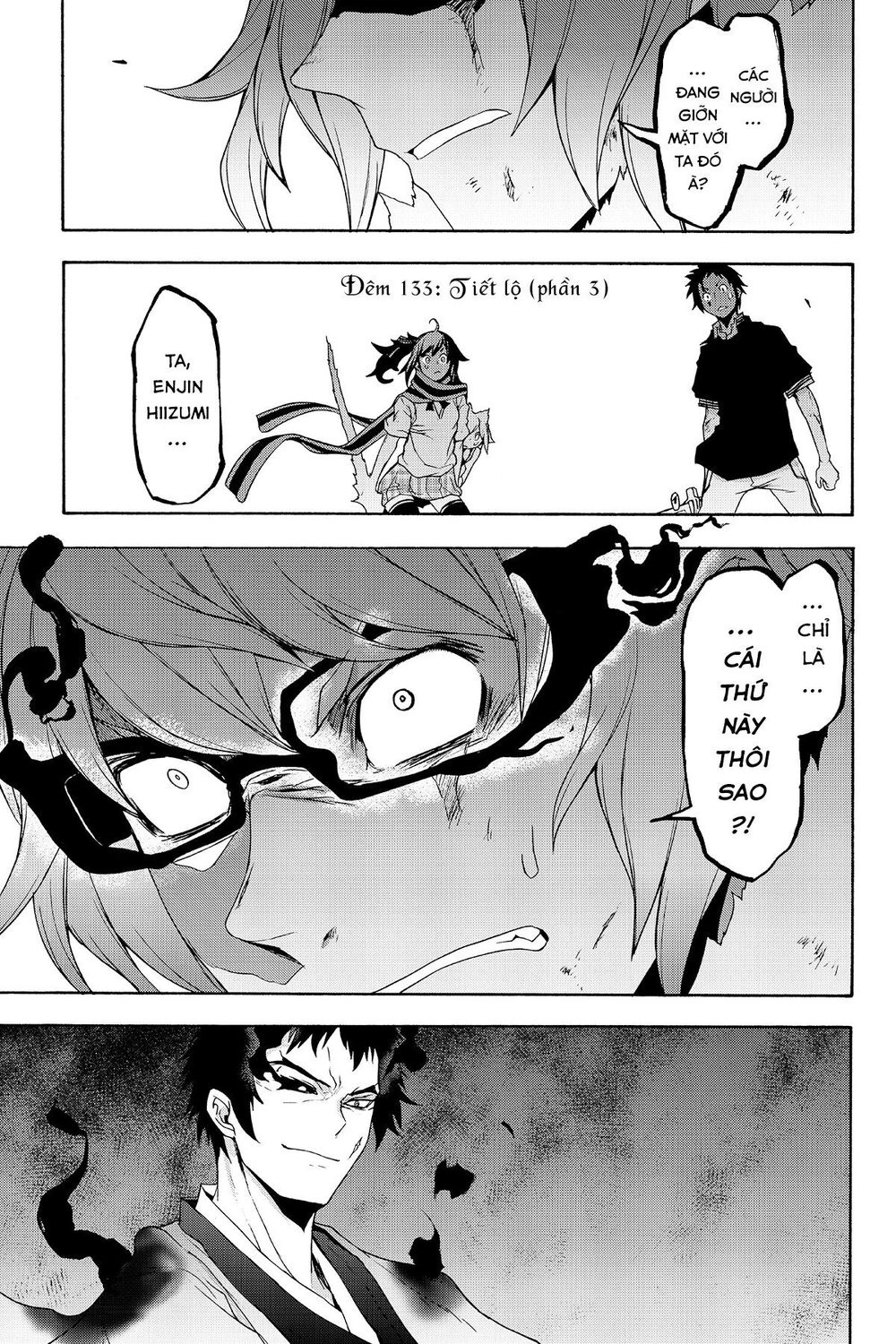 Yozakura Quartet Chapter 133 - 3